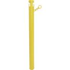 カーボーイ チェーンスタンド カラープラポール 2.5mチェーン入りポール(イエロー) CNP07 返品種別B