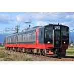 マイクロエース (N) A7042 719系700番代 フルーティアふくしま 2両セット 返品種別B