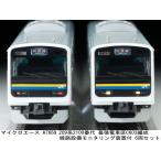 マイクロエース (N)A7669 209系2100番代 幕張電車区 C603編成 線路設備モニタリング装置付 6両セット 返品種別B