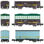 マイクロエース (N) A1478 北海道黄帯貨車タイプ 3両セット 返品種別B