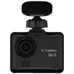Yupiteru(ユピテル) 1カメラドライブレコーダー YUPITERU DRY-ST1250C 返品種別A