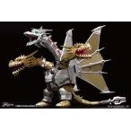  Fujimi chibi maru Godzilla серии No.10 EX-1 механизм King Giddra роскошный металлизированный specification (chibi maru Godzilla -10EX-1) пластиковая модель возвращенный товар вид другой B