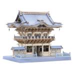 ショッピングプラモデル フジミ 1/ 80 建物シリーズ No.28 陽明門(建-28)プラモデル 返品種別B