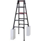 ショッピング脚立 長谷川工業 脚部伸縮式アルミはしご兼用脚立 ブラック RYRLB型 5段(他商品との同時購入不可)メーカー直送品(沖縄県・離島はお届け対象外) RYRLB-15 返品種別B