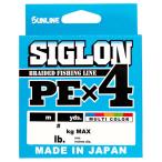 サンライン シグロン PE×4 マルチカラー 300m(2.5号/ 40lb) 返品種別B