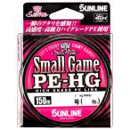 サンライン ソルティメイト スモールゲームPE-HG 150m サクラピンク(0.3号/ 5lb) 返品種別A