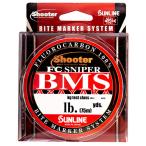 サンライン シューター・FCスナイパーBMS AZAYAKA 300m(3.5号相当/ 12lb) 返品種別A