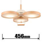 スワン LEDペンダントライト(コード吊) PE-308NA 返品種別A