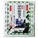 亀屋 小袋 伊吹もぐさ 3.5g 亀屋佐京商店 返品種別B