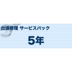 ブラザー モノクロプリンター/ モノ