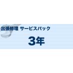 ブラザー カラーレーザー(S)タイプ 