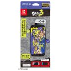 ショッピングスプラトゥーン3 マックスゲームズ (Switch)Nintendo Switch専用スマートポーチEVA スプラトゥーン3 A柄 返品種別B