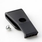 アルインコ トランシーバー用ベルトクリップ ALINCO EBC31 返品種別A