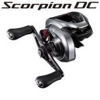 シマノ 21 スコーピオン DC 150HG 右ハンドル ／お届け：12月下旬以降／ 返品種別A