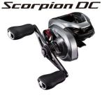 シマノ 21 スコーピオン DC 150XG 右ハンドル ／お届け：11月下旬以降／ 返品種別A
