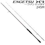 Shimano 22engetsuXR один tenya ma большой 245M возвращенный товар вид другой A