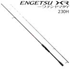  Shimano 22engetsuXR один tenya ma большой 230H | доставка :9 месяц сверху . после | возвращенный товар вид другой A
