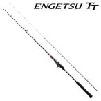  Shimano 22engetsuTT B69ML-S 6.9ft one & половина 2 деталь Bait возвращенный товар вид другой A