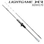 シマノ 24 ライトゲーム XR 82HH170 8:2調子  返品種別A