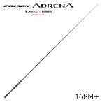 Shimano 24poizn Ad Rena 168M+ возвращенный товар вид другой A