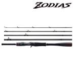 シマノ 21 ゾディアス (パックロッド) C610M-5 6.10ft 5ピース ベイト  返品種別A