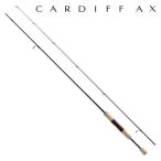 シマノ 21 カーディフ AX S62UL 6.2ft 2ピース スピニング  返品種別A