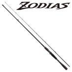 シマノ 20 ゾディアス 169MH-S/ 2 6.9ft 2ピース ベイト  返品種別A