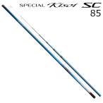  Shimano 24 специальный .SC 85 возвращенный товар вид другой A