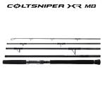 シマノ 22 コルトスナイパー XR MB S100XH-5 10.0ft 5ピース スピニング ／お届け：6月上旬以降／ 返品種別A
