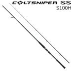  Shimano 24 Colt snaipa-SS S100H 2 деталь модель | доставка :12 месяц сверху . после | возвращенный товар вид другой A