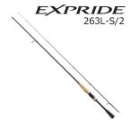  Shimano 22eks Pride 263L-S/ 2 | доставка :8 месяц сверху . после | возвращенный товар вид другой A