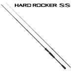 Shimano 22 твердый запирающийся шкафчик SS B68MH-S/ BOAT 6.8ft 2 деталь Bait solid наконечник спираль гид | доставка :12 месяц сверху . после | возвращенный товар вид другой A