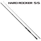  Shimano 22 твердый запирающийся шкафчик SS B810MH+ 8.10ft 2 деталь Bait | доставка :12 месяц средний . после | возвращенный товар вид другой A