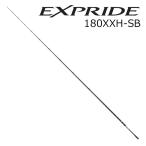  Shimano 22eks Pride 180XXH-SB | доставка :8 месяц сверху . после | возвращенный товар вид другой A