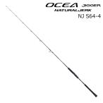  Shimano 24osi ставрида японская ga- натуральный ja-kNJ S64-4 цельный возвращенный товар вид другой A