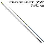  Shimano 24 Pro select TF внезапный .G 90 возвращенный товар вид другой A