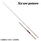 Shimano 19 Scorpion 1581F-2 5.8ft 1 номер 2 деталь Bait возвращенный товар вид другой A