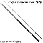  Shimano 19 Colt snaipa-SS S100MH-T 10.0ft 3 деталь вращающийся | доставка :12 месяц средний . после | возвращенный товар вид другой A