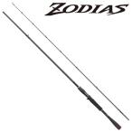  Shimano 20zo Dias 170M-G/ 2 7.0ft 2 деталь Bait возвращенный товар вид другой A