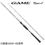  Shimano 20 игра модель J B60-4 6.0ft 4 номер цельный ( рукоятка joint ) Bait возвращенный товар вид другой A