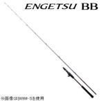  Shimano 21engetsuBB B69L-S 6.9ft цельный ( рукоятка joint ) Bait возвращенный товар вид другой A