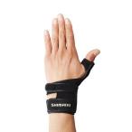  Shimano список поддержка перчатка ( левый рука ) L размер ( черный ) возвращенный товар вид другой A