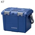  Shimano HD коробка для рыболовной снасти 47 ( темно-синий ) возвращенный товар вид другой A