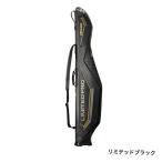  Shimano удилище кейс LIMITED PRO 125( ограниченный черный ) возвращенный товар вид другой A