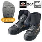  Shimano geo блокировка Fit обувь ограниченный Pro 27.0cm( черный Gold ) | доставка :1 месяц последняя декада после | возвращенный товар вид другой A