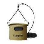 シマノ 水汲みバッカン 19cm(カーキ)  返品種別A