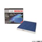 BOSCH 輸入車用エアコンフィルター 