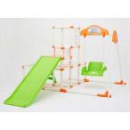 . средний завод складной длинный slope Kids park SP плюс возвращенный товар вид другой B