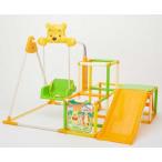 . средний завод Винни Пух складной Kids park EX плюс возвращенный товар вид другой B