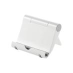 サンワサプライ iPadスタンド(ホワイト) PDA-STN7W 返品種別A